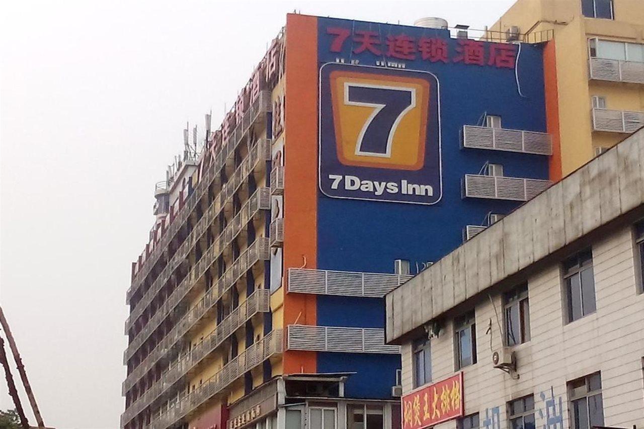 7Days Inn Guangzhou Kecun Branch Zewnętrze zdjęcie
