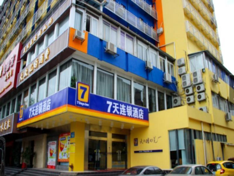 7Days Inn Guangzhou Kecun Branch Zewnętrze zdjęcie